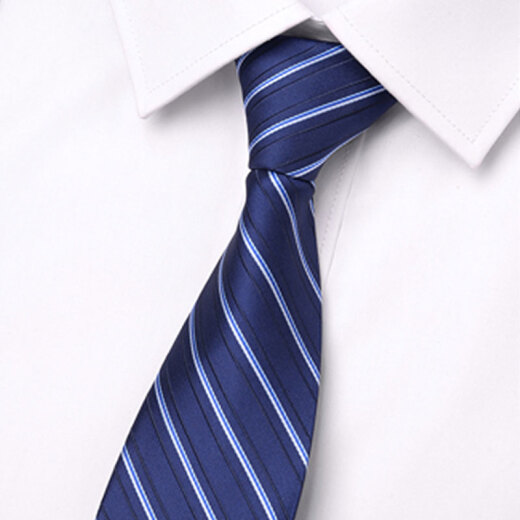 GLO-STORY zipper tie men's business formal wear trendy 8cm tie gift box blue fine twill