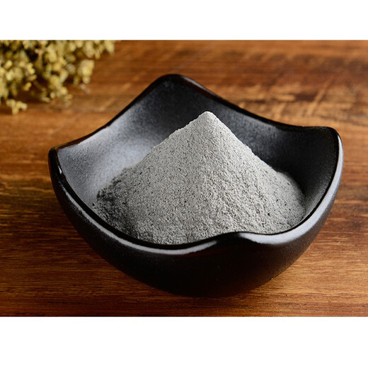 Mugwort Foot Patch, Authentic Old Beijing Foot Patch, Moisture and Cold Patch, Mugwort Foot Patch, 150 Patch, Moisture Patch