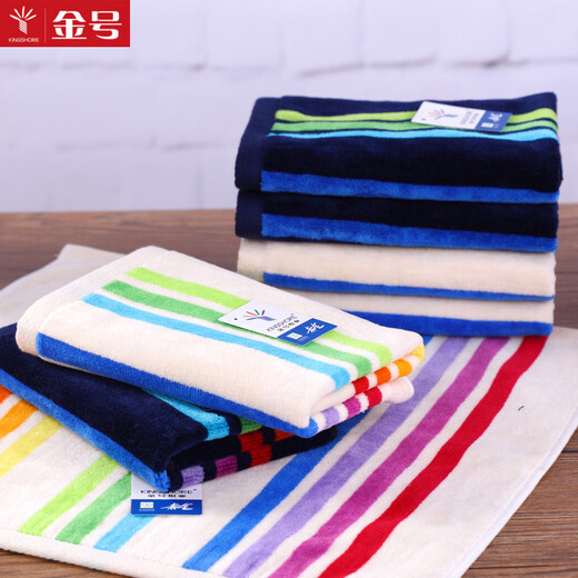 Gold size pure cotton men's business colorful striped face wash towel, cut velvet style, couple's household adult and children's face wash towel, sweat-proof towel, soft, water-absorbent, thick and durable, 36*36CM, blue and brown, 2 packs