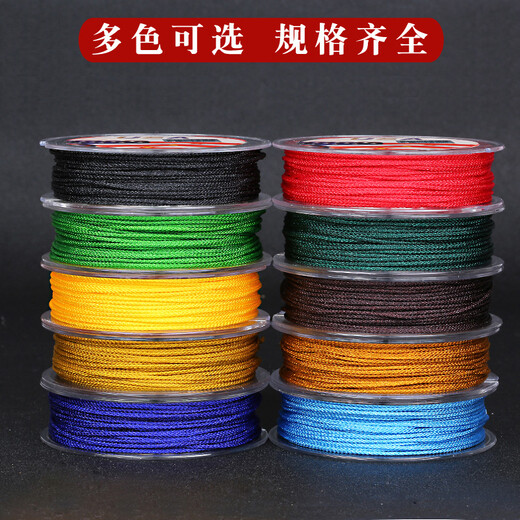 Jiaren Decoration Buddha Beads Bracelet String Non-elastic Braided Rope Qianmian Jade Thread Handmade Wear-resistant Thread Beaded Rope Bracelet Rope Bodhi Red String Qianmian Thread 1.5mm Big Red