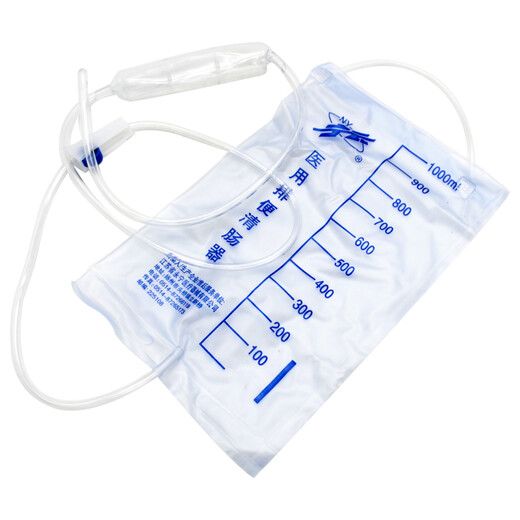 INSEX enema cleaner syringe type back court flushing and cleaning gay passion SM alternative appliances adult sex products cleaning coffee powder + 10 disposable cleaning bags