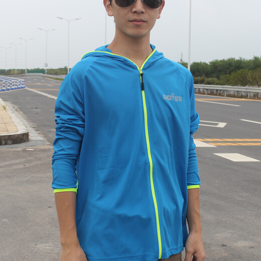 Aoge spring, autumn and summer thin fishing clothes for men, breathable fishing clothes, fishing clothes, day and night fishing clothes, gray XL