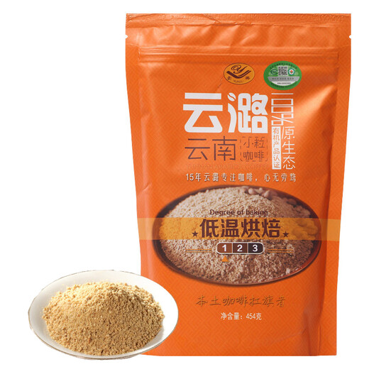 INSEX enema cleaner syringe type back court flushing and cleaning gay passion SM alternative appliances adult sex products cleaning coffee powder + 10 disposable cleaning bags