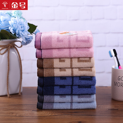 Gold number pure cotton men's couple business face wash towel square towel sweat towel travel small towel handkerchief square towel square towel soft water absorbent thick and durable 36*34CM purple brown blue gray 4 pack