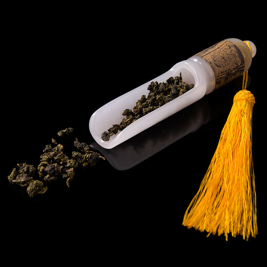 Tianxia Yujia Jade Tea Caddy Tea Tray Tea Set Accessories Living Room Desktop Decoration Business Gift Creative Gift Box Tea Caddy Set