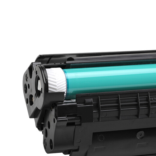 Jingcheng Q2612A Toner Patrone geeignet für HP 1020 Toner Patrone HP 1020plus M1005 M1319 Druckerpulverpulverpatron