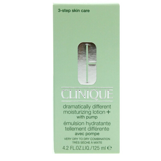 CLINIQUE Excellent Body Lotion Oily Butter Emulsion 125ml Water-Oil Balancing Moisturizing Suitable for Mixed/Dry Skin Gift Skin Care