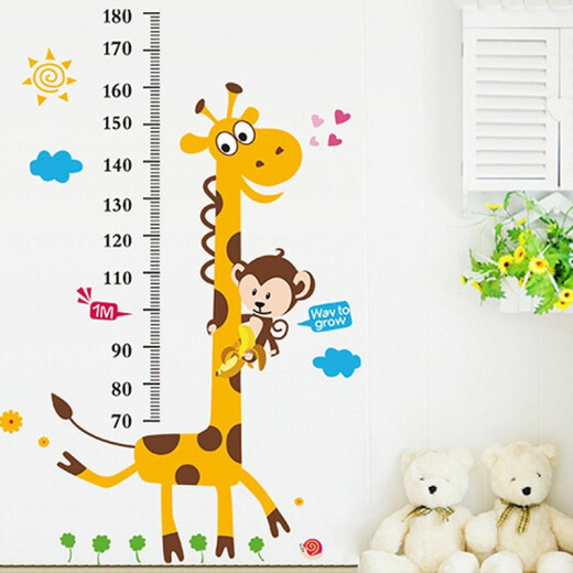 Giraffe children's wall sticker room wallpaper dormitory baby decoration wallpaper sticker wall sticker self-adhesive bedroom measurement height sticker removable 50*70 giraffe