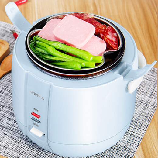 KONKA mini rice cooker 1.2L small capacity 1-2-3 student dormitory household small rice cooker with steaming plate KRC-12JX701
