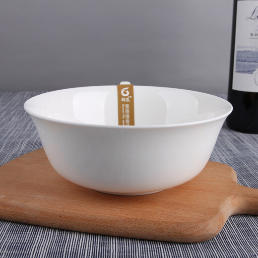 Jinnan pure white bone china bowl rice bowl soup bowl Jingdezhen tableware household ceramic large noodle bowl soup pot single 6-inch noodle bowl