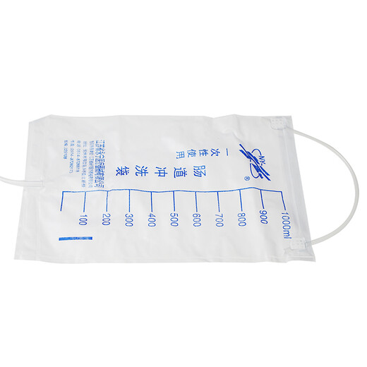 INSEX enema cleaner syringe type back court flushing and cleaning gay passion SM alternative appliances adult sex products cleaning coffee powder + 10 disposable cleaning bags