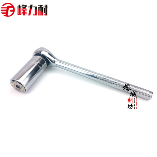 Pickup Cat Socket Magic Universal Socket Ratchet Wrench Multifunctional Hand Electric Drill Socket Set Combination Tool