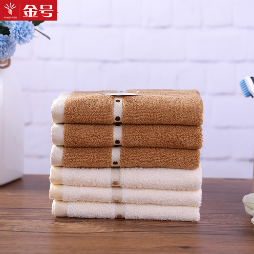 Gold size pure cotton men's business household adult children women's face wash and bath small towel face wash square beauty square towel large square towel soft water absorbent thick and durable 35*34CM Brown 1