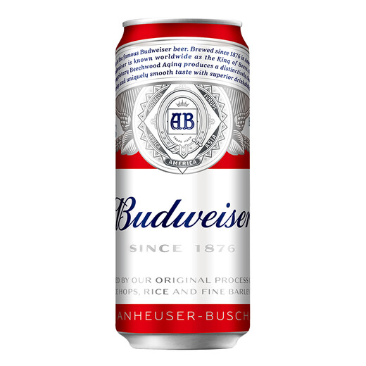 Budweiser Pale Lager 500ml*18 cans full box