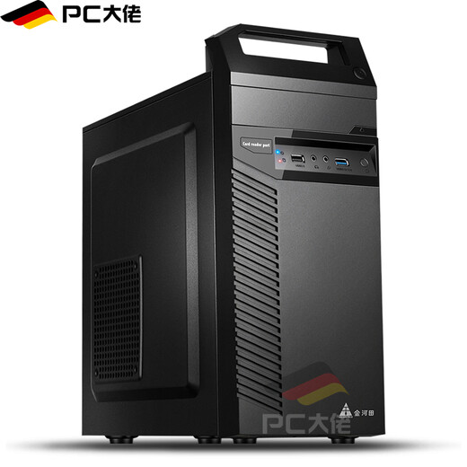 PC Gangster (PCDL) Core i5-12400 six-core commercial home office online course customer service operation desktop computer host 32GB memory 1TB SSD solid state drive