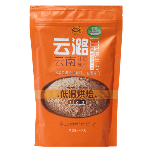 INSEX enema cleaner syringe type back court flushing and cleaning gay passion SM alternative appliances adult sex products cleaning coffee powder + 10 disposable cleaning bags