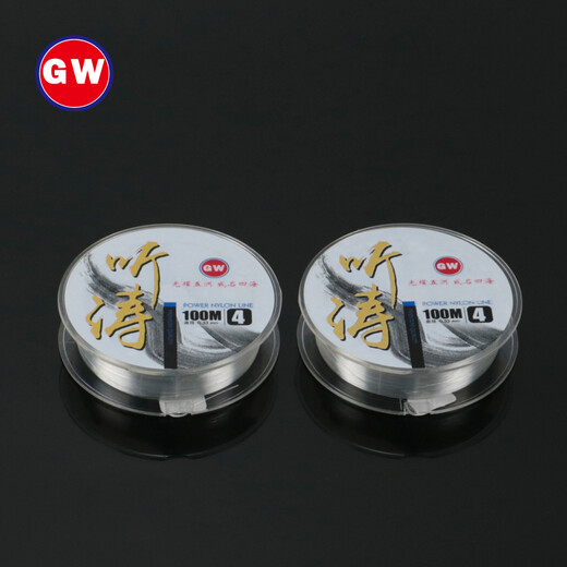 Guangwei (GW) Fishing Line Tingtao Sea Fishing Line Main Line Fishing Wheel Line Dental Floss Sea Pole Line Fishing and Fishing Supplies 3.0#