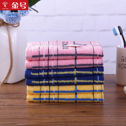 Gold size pure cotton household face towel for adults, couples and children, satin children's and ladies' kindergarten face towel, soft and absorbent large handkerchief, blue
