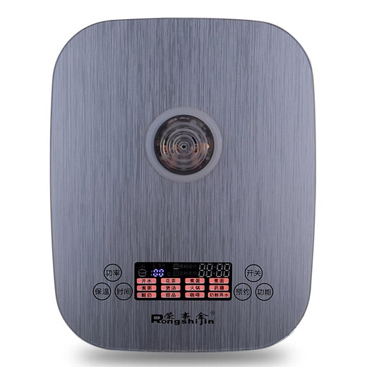 Rongshijin 3-liter large-capacity glass multi-functional health pot health pot tea maker electric kettle Chinese medicine decoction pot medicinal diet pot SD-3000A ordinary style complete set 3L