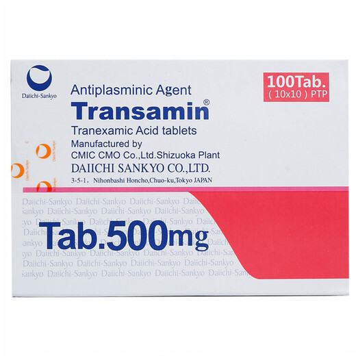 Tosemin-Tranexamsäure-Tabletten 0,5 g*100 Tabletten/Box