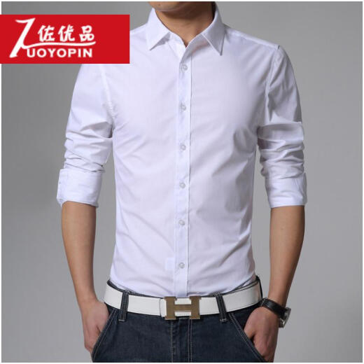 Summer long-sleeved shirt men's slim white shirt business shirt professional formal wear student interview groomsmen dress Korean style shirt wedding shirt white L