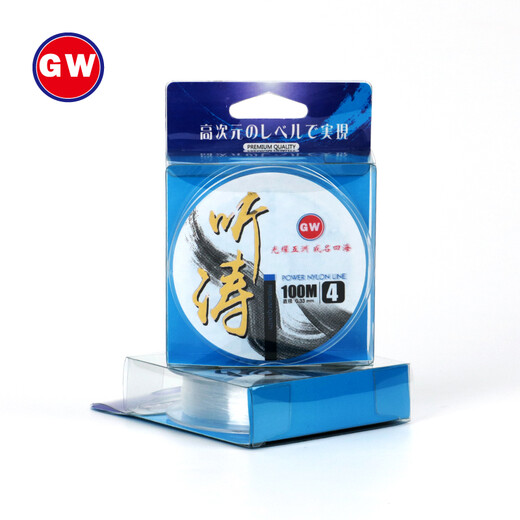 Guangwei (GW) Fishing Line Tingtao Sea Fishing Line Main Line Fishing Wheel Line Dental Floss Sea Pole Line Fishing and Fishing Supplies 3.0#