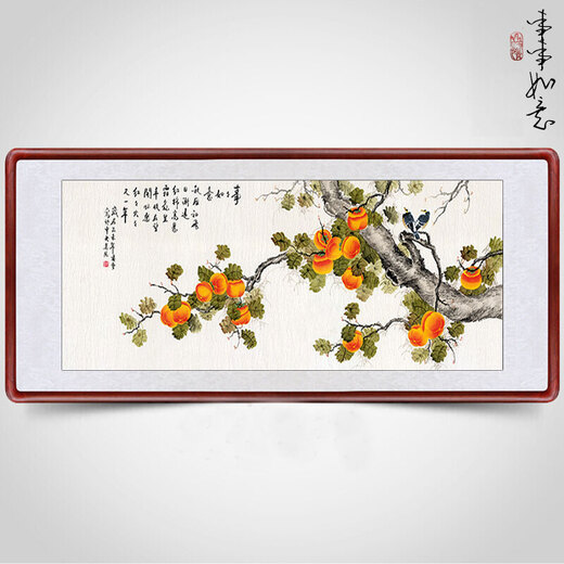 Xundian Everything goes well hanging painting living room sofa background decorative painting office Chinese painting new Chinese style ink mural landscape painting Everything goes well three-foot frame (60*120cm)