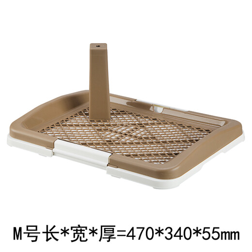 Zhejiang Pet Dog Toilet Urinal Tray Teddy Bichon Pet Supplies Fenced Different Dog Poop Tray Urinal Tray Light Coffee Flat Dog Toilet Large L (With Grid, Free Post)