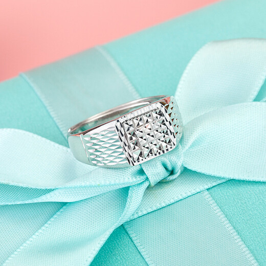 Yuan Shengfu's new PT950 square imitation diamond platinum ring, fashionable and elegant platinum ring for men and women, adjustable mouth, 7.71 grams