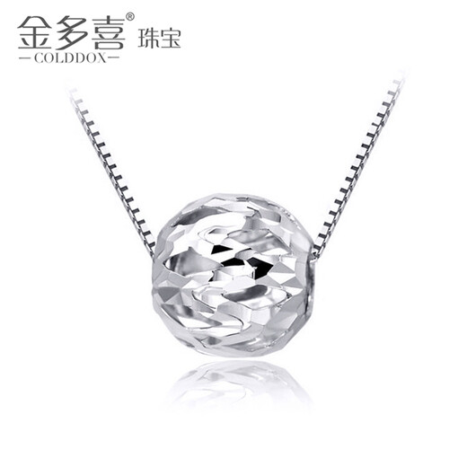 Jinduoxi Jewelry Pt950 platinum pendant hollow transfer beads Lutong platinum hollow necklace men and women large diameter 8mm