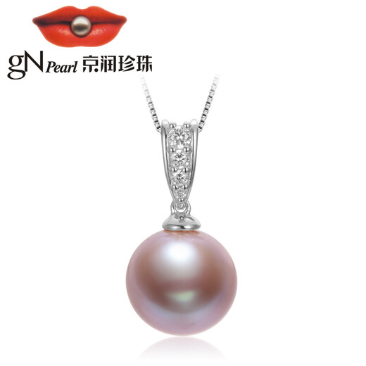 Jingrun Pearl Pendant Tilt 925 Silver Freshwater Nucleated Pearl Pendant Pink Purple Round Single Pendant Birthday Gift Gold Holder Pink Purple 13-14mm