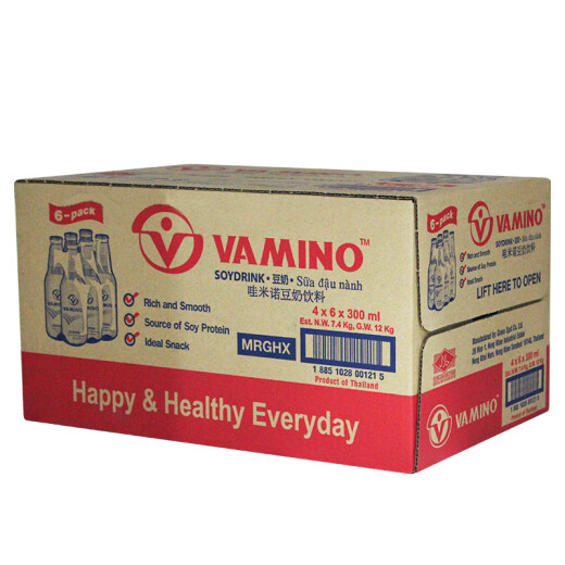 VAMINO original soy milk drink imported from Thailand 300ml*24 bottles in a box