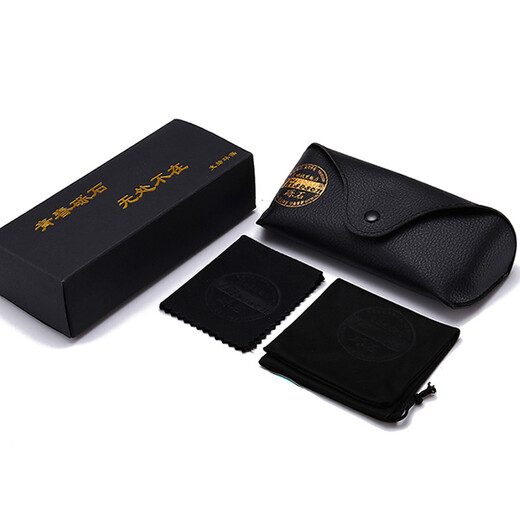 Gravel Sunglasses for Men and Women Polarized Driving Sunglasses Aluminum Magnesium Color Changing Toad Glasses Clear Flying Glasses Fixed Myopia Glasses Silver Frame-Ice Blue Film (Polarized)