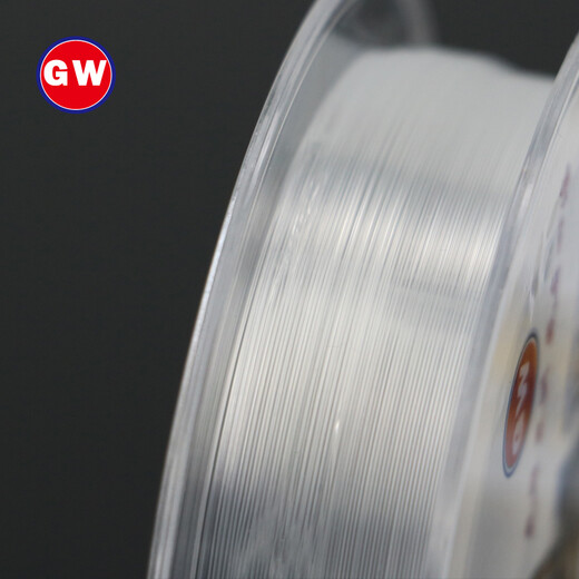 Guangwei (GW) Fishing Line Tingtao Sea Fishing Line Main Line Fishing Wheel Line Dental Floss Sea Pole Line Fishing and Fishing Supplies 3.0#