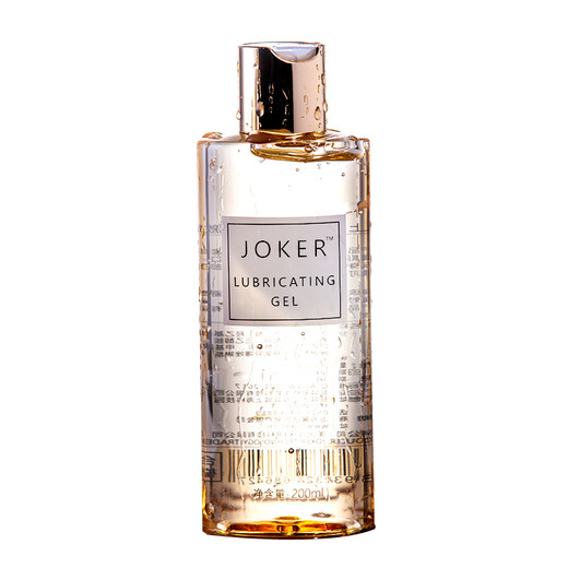 Caissa human lubricant orgasm liquid couple pleasure enhancement hyaluronic acid lubricant for men and women gay adult sex toys 200ml gold bottle