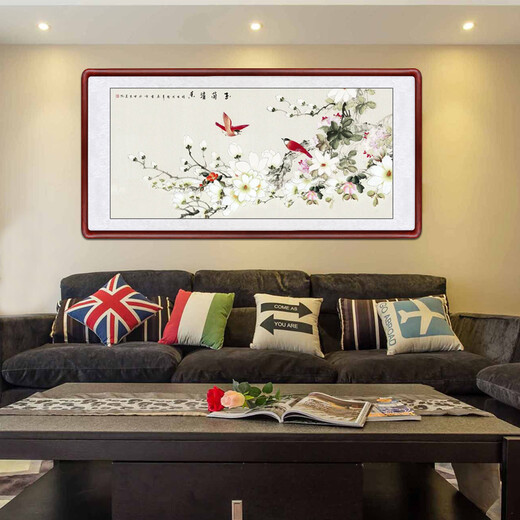 Xundian Chinese painting persimmon living room decoration painting Chinese restaurant study hanging painting sofa background wall bedroom landscape ink calligraphy and painting Magnolia fragrance solid wood with frame 63*123 cm