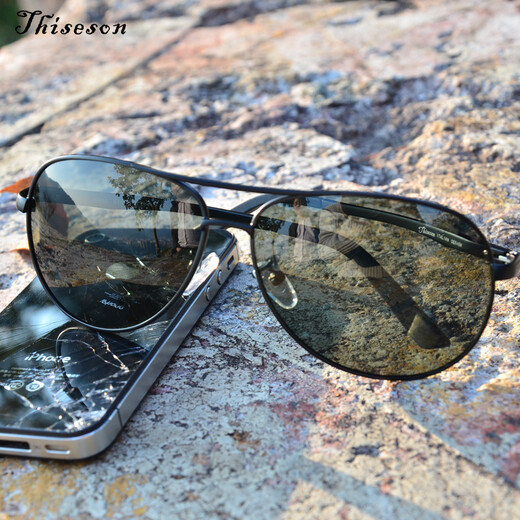 Gravel sunglasses for men and women, polarized driving sunglasses, aluminum magnesium color changing toad glasses, clear flying glasses, adjustable myopia glasses, black model - black and green clear lenses (polarized)