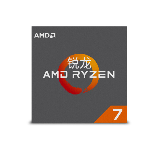 AMD Ryzen 72700 processor (r7) 8-core 16-thread 3.2GHz AM4 interface boxed CPU