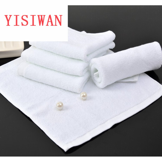 White small square towel cotton towel restaurant hand rag hotel KTV beauty salon soft and absorbent 50g square towel 30*30 30x30cm