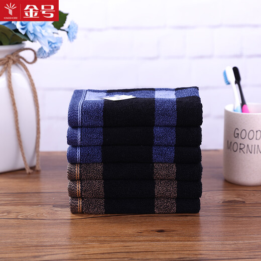 Gold size pure cotton men's business plaid couple's square towel, children's face towel, sweat towel, travel towel, soft, water-absorbent, thick and durable, 36*36CM, blue and brown 2 pieces
