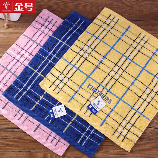 Gold size pure cotton household face towel for adults, couples and children, satin children's and ladies' kindergarten face towel, soft and absorbent large handkerchief, blue