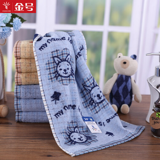 Gold number pure cotton home textile dark children's and ladies' household face and bath towels kindergarten small face towels children's sweat towel soft water-absorbent sweat-absorbent and durable blue