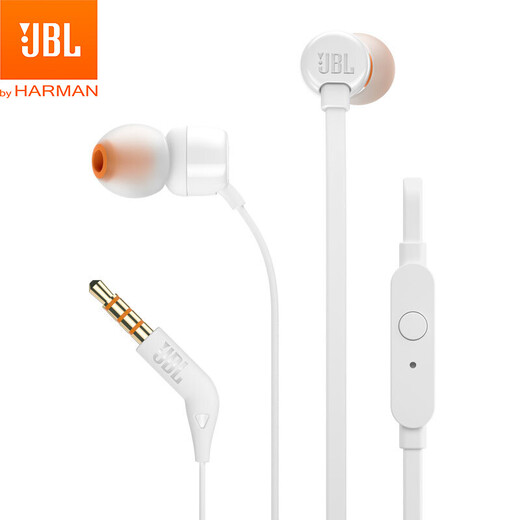 JBLT110 wired headset stereo in-ear headset computer game sports headset suitable for 3.5mm interface equipment white