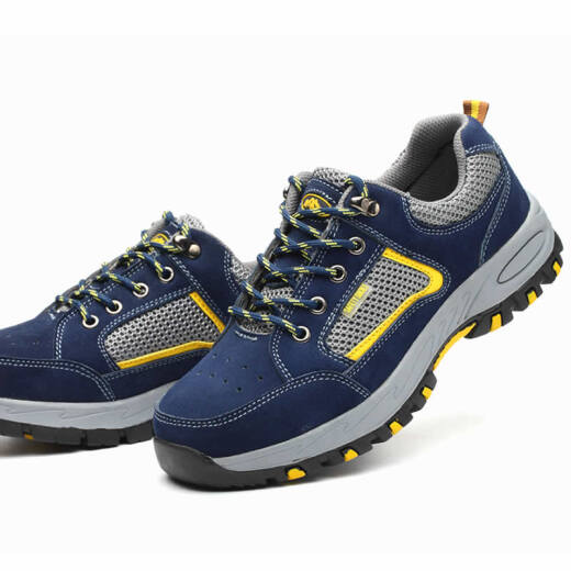 Baoneng labor protection shoes men's spring and summer breathable steel toe-cap protective shoes safety work shoes anti-smash and puncture-resistant construction site wear-resistant 8005 dark blue 42