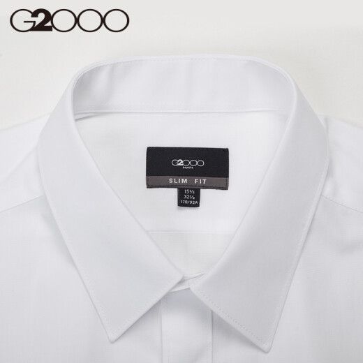 G2000 Slim solid color casual shirt men's white long sleeve 1104010100/white 05/170