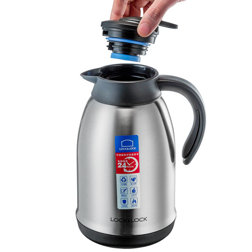 LOCK/LOCK household vacuum insulated kettle stainless steel liner household thermos kettle large capacity boiling water thermos thermos 1.8LLHC1419SLV-PR