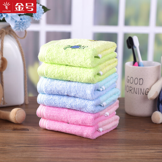 Gold number pure cotton children's and women's face and bath towels, cartoon animal kindergarten towels, children's towels and women's face towels, children's sweat towels, soft and water-absorbent, red