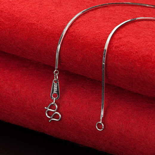 Yuan Shengfu's new PT950 exquisite shiny snake bone platinum necklace, women's platinum clavicle chain promotion, 6.70 grams, length 45cm