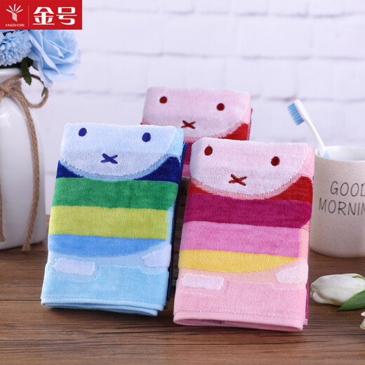 Gold number pure cotton Miffy cartoon couple ladies children face wash towel sweat wipe face wash towel kindergarten square towel handkerchief towel soft water absorbent thick and durable 36*36CM red and blue 2 pack