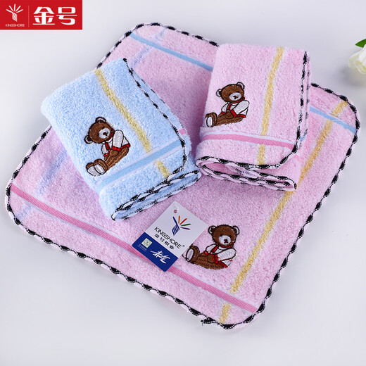 Gold size pure cotton children's face wash towel Wu Nian soft water absorbent cartoon small square towel ladies handkerchief hand towel small square towel thick and durable travel square towel 24*24CM red